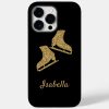 ice skating phone case figure skates gold glitter r8d91ce4d967043faaf705eb25cbaa5d2 s0dnv 1000 - Skating Gifts