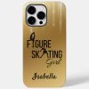 phone case figure skating girl gold icicle r0ee133700ee445b08ed7eb9a8491224a s0dnv 1000 - Skating Gifts