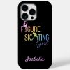 phone case figure skating girl rainbow pink r1b2e6c35e30b4f3d86769aa3de8e6e19 s0dnv 1000 - Skating Gifts